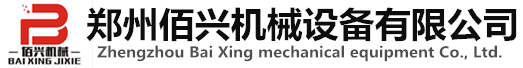 湖北鑫盛木業(yè)股份有限公司